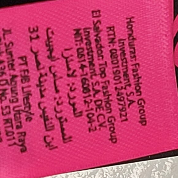 Sexy Black Bodysuit- Size M- NEW With Tags - Picture 8 of 9